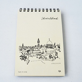 Блокнот TM Profiplan «Two in one sketch book» Jerusalem, A5 - 1 - smarttoys.com.ua