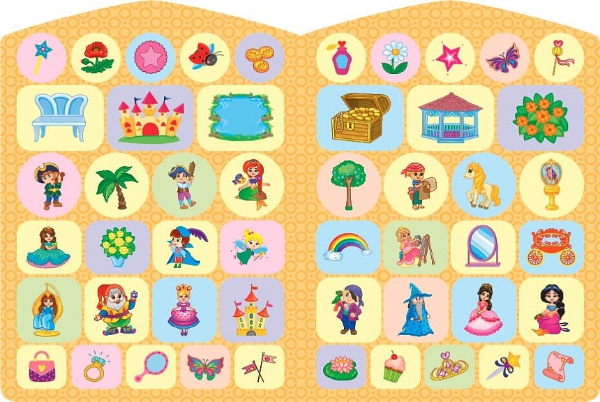 Книга Цікавинки з наліпками. Казкові пригоди - 2 - smarttoys.com.ua