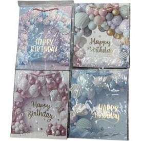 Пакет подарунковий паперовий M "Happy birthday" 26*32*10см R40814-M - 1 - smarttoys.com.ua