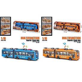 Тролейбус JS163B-3C інерц, 40см, 1:16, звук, світло, відчиняються двері, 2 кольори, бат.,кор., - 1 - smarttoys.com.ua