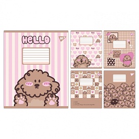 А5/12 лін. Yes Hello Puppy, зошит учнівський шкільний - 1 - smarttoys.com.ua