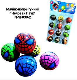 Іграшка "М'ячик стрибунець" людина павук 4.5cm 12pcs/card 030-2  - 1 - smarttoys.com.ua