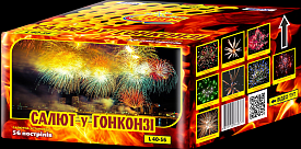 L 40-56 "Салют у Гонконзі" салютна установка - 1 - smarttoys.com.ua