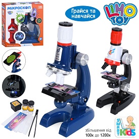 Мікроскоп SK 0009 AB скло, флакон 2 шт., контейнер, 2 кольори, світло, бат., кор., 21,5-24,5-9 см. - 1 - smarttoys.com.ua