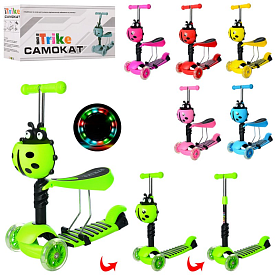 Самокат JR 3-054-E MAXI 3в1 (біговел), сталь+пласт., 3 колеса, ПВХ, світло, 6 кольорів. - 1 - smarttoys.com.ua