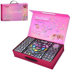 Бісер Q43009 намистини, підвіски, ланцюжки, браслет, нитки, пінцет, кор., 40-25-8 см. - 1 - smarttoys.com.ua