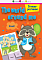 Згинаю-розгинаю : The world around me (уа)(15) - 1 - smarttoys.com.ua