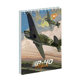 Зошит для записів YES А6/80 од.спіраль Planes - 1 - smarttoys.com.ua