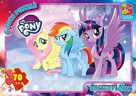 MLP014 Пазли ТМ "G-Toys" із серії "My little Pony" (Моя маленька поні), 70 ел. - 1 - smarttoys.com.ua