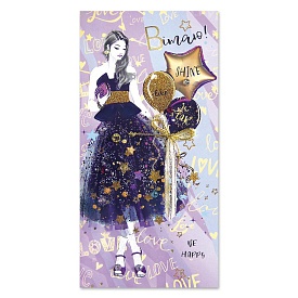 Листівка ручної роботи Р з конвертом в упаковці Р-1248 "Вітаю!" - 1 - smarttoys.com.ua