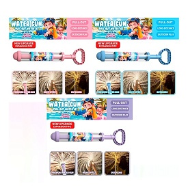 Водяний насос 8333.41см, діам.4см, 3 кольори, у пакеті,12-47-4см - 1 - smarttoys.com.ua