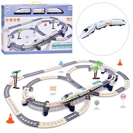 Залізниця 1628-2 42 дет., локомотив, 2 вагони, знаки, дерева, бат., кор., 58-39-6,5 см. - 1 - smarttoys.com.ua