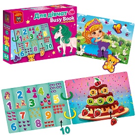Гра розвиваюча Vladi Toys з липучками. "Бізі бук. Для дівчат" VT1310-09 - 1 - smarttoys.com.ua