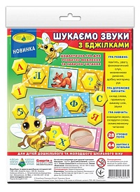 Гра "Шукаємо звуки з бджілками" в пак. - 1 - smarttoys.com.ua