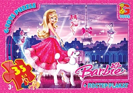 BA029 Пазли ТМ "G-Toys" із серії "Barbie", 35 ел. - 1 - smarttoys.com.ua