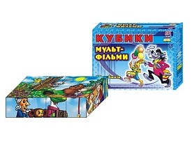 Іграшка кубики "Мультфільми ТехноК" арт.0144 - 1 - smarttoys.com.ua