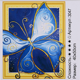 Алмазна мозаїка 3047_01 (30) "TK Group", "Метелики", 40х50см, великі алмази, в коробці - 1 - smarttoys.com.ua