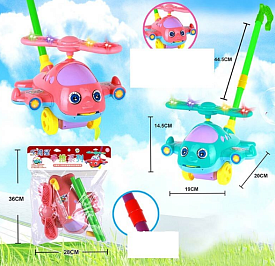 Каталка 198-23 А (72) “Вертоліт”, 2 кольори, на батарейках, підсвічування лопастей, на палиці, з дзвінком, витягує язичок, у кульку  - 1 - smarttoys.com.ua