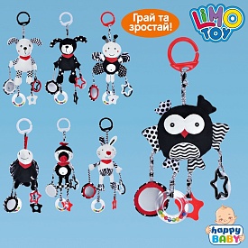 Підвіска м'яка LB2022032601 тваринки, дзеркальце, гризунок, брязкальце, 7 видів, кул., 25-22-6 см. - 1 - smarttoys.com.ua