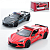 Машинка іграшкова KT5432WPR "Chevrolet Corvette 2021" - 1 - smarttoys.com.ua