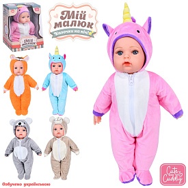 Пупс M 5922 I UA м'яконабивний, 3 казки, 5 видів, бат.(таб.), муз.(укр), кор., 21,5-30-19 см. - 1 - smarttoys.com.ua