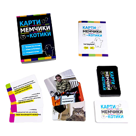 Настільна гра Strateg Карти мемчики та котики розважальна патріотична українською мовою (30729) - 2 - smarttoys.com.ua