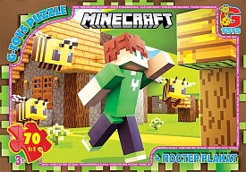 Пазл із серії "Minecraft" (Майнкрафт).MC800 - 1 - smarttoys.com.ua