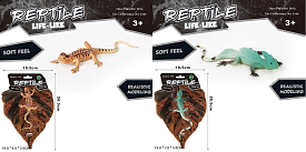 Тварини гумові-тягучки арт. 5112-5/6 (252шт/2) 2 види мікс, планшет 18,5*26,5см - 1 - smarttoys.com.ua