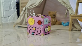 Бізікуб 23х23х23 см рожевий - 6 - smarttoys.com.ua