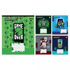 А5/12 кос. Yes Minecraft Walls, зошит учнівський шкільний - 1 - smarttoys.com.ua