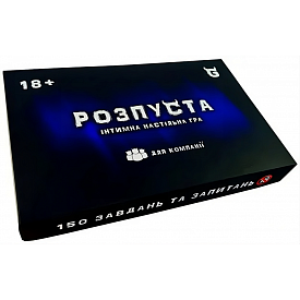Настільна гра "Розпуста для компанії" - 1 - smarttoys.com.ua