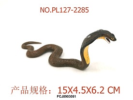 Тварина PL127-2285 кобра, кул., 15-16-3 см. - 1 - smarttoys.com.ua