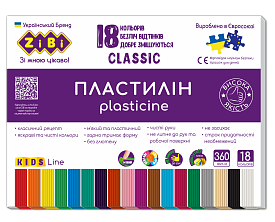 Пластилін CLASSIC 18 кольорів, 360г, KIDS Line - 1 - smarttoys.com.ua