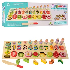 Дерев'яна іграшка Набір першокласника MD 2284 цифри/фрукти/фігури(рамка-вкладиш),кор.,46-15-5см. - 1 - smarttoys.com.ua