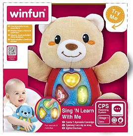 М'яка іграшка 0681-01 ведмедик, англ. мова, світло, плюш, муз., світло, бат.,  кор., 19,5-20-10,5см. - 1 - smarttoys.com.ua