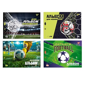 Зошит для малювання YES А4 28л/100 скоба, з перфорацією (Football) - 1 - smarttoys.com.ua