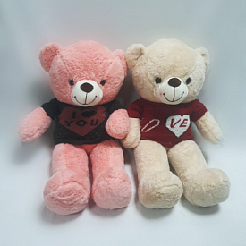 Ведмедик рум'яний в світері великий 100см - 1 - smarttoys.com.ua