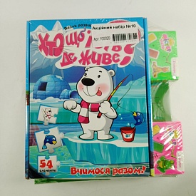 Акційний набір №10 Арт,100020 - 1 - smarttoys.com.ua