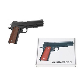 Пістолет 2022A 22,5см, пластикові кулі, кор., 25-19-4см - 1 - smarttoys.com.ua