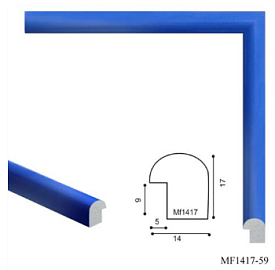 1417-59 (29,7 х 42, з роботою, з ДВП, ДВП 2,5 мм, з матеріалами, поліроване скло, скло поліроване 2 мм) - 1 - smarttoys.com.ua