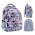 Рюкзак GoPack Education 175M-3 Awesome - 1 - smarttoys.com.ua