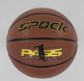 М'яч Баскетбольний С 40290 1 вид, 550 грам, матеріал PU, розмір №7 - 1 - smarttoys.com.ua