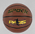 М'яч Баскетбольний С 40290 1 вид, 550 грам, матеріал PU, розмір №7 - 1 - smarttoys.com.ua