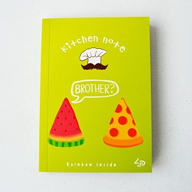 Блокнот TM Profiplan "Artbook Rainbow " Kitchen Note", pizza, A6 - 1 - smarttoys.com.ua