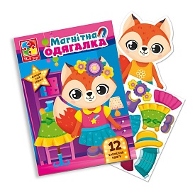 Магнітна гра "Лисичка" в папцi VT3204-33 (укр) - 1 - smarttoys.com.ua
