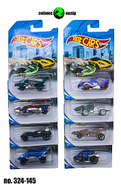 МАШИНКИ HOT WHEELS 324-145 ЗМІНЮЄ КОЛІР - 1 - smarttoys.com.ua