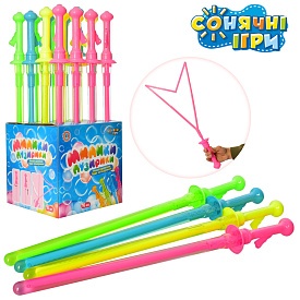 Мильні бульбашки 1091 меч, розкрив. ручка, 16 шт. (4 кольори) в диспл., 24,5-24,5-56 см. - 1 - smarttoys.com.ua