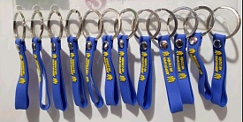 Брелок Україна з ремінцем *20*50 UK30 - 2 - smarttoys.com.ua