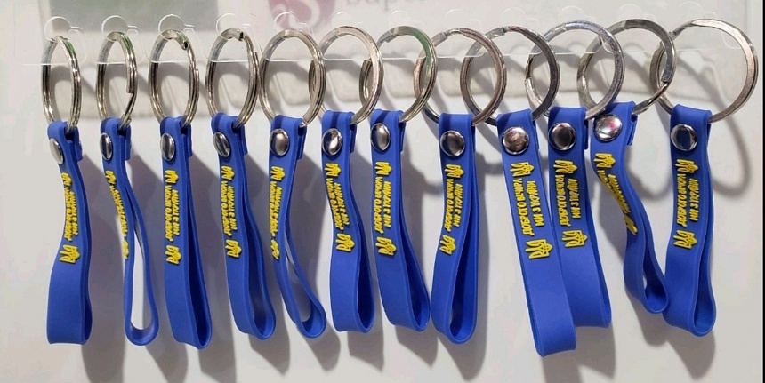 Брелок Україна з ремінцем *20*50 UK30 - 2 - smarttoys.com.ua