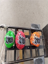 М'яч футбольний MS 3966 розмір 5, ПВХ, 400-420г., 3 кольори, кул. - 1 - smarttoys.com.ua